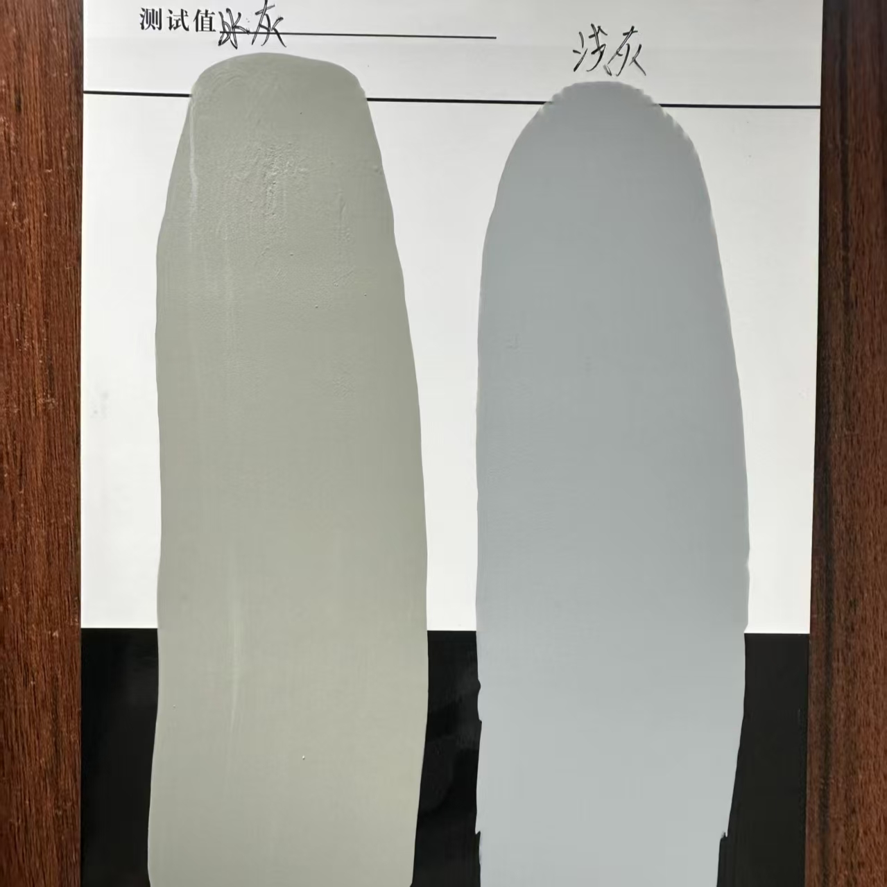 美溪水闸抗碳化耐磨涂料