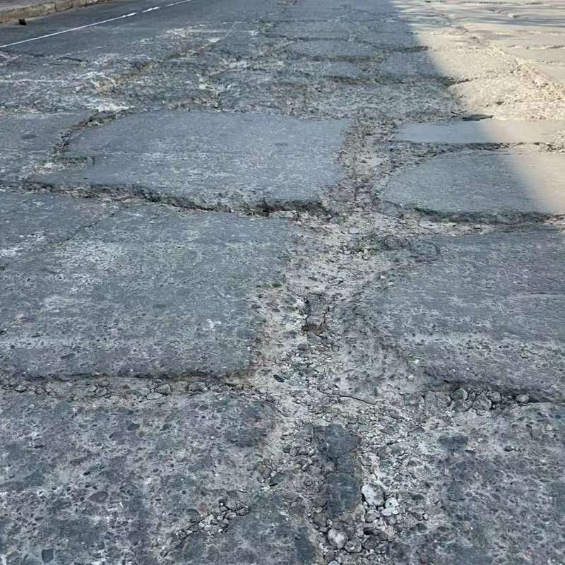 美溪路面起砂露石子修补料
